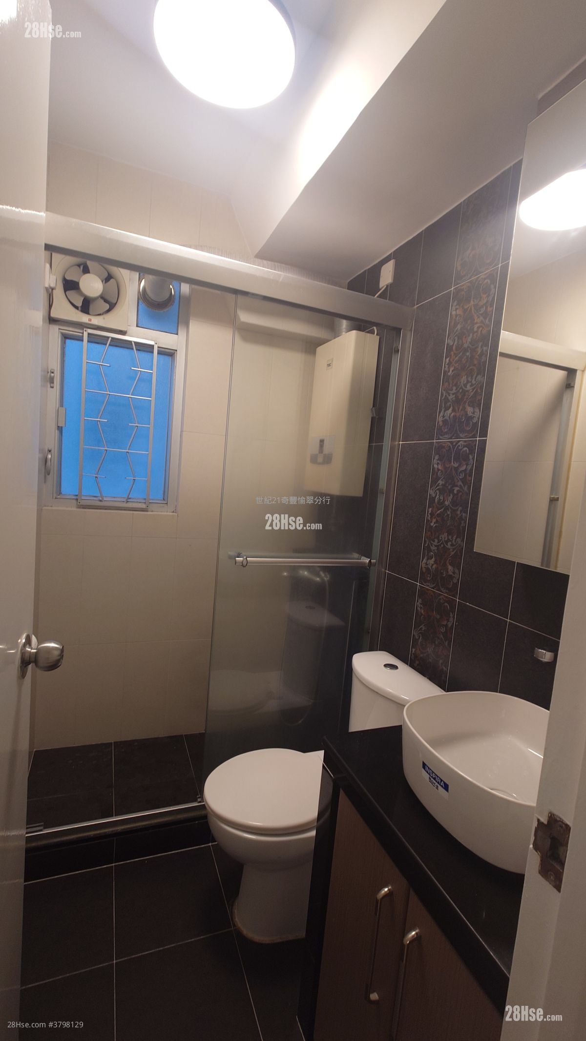 City One Shatin Rental 3 Bedrooms , 1 Bathroom 451 ft²