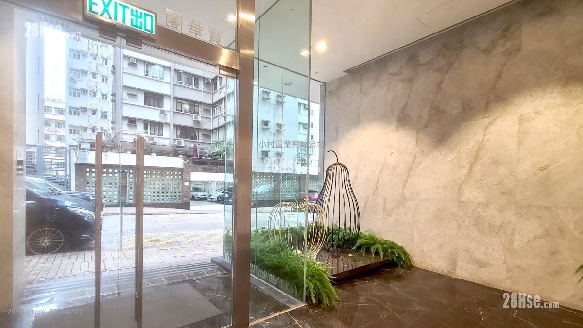 大堂: 宝华阁 租盘 3 房 , 2 浴室 898 平方尺