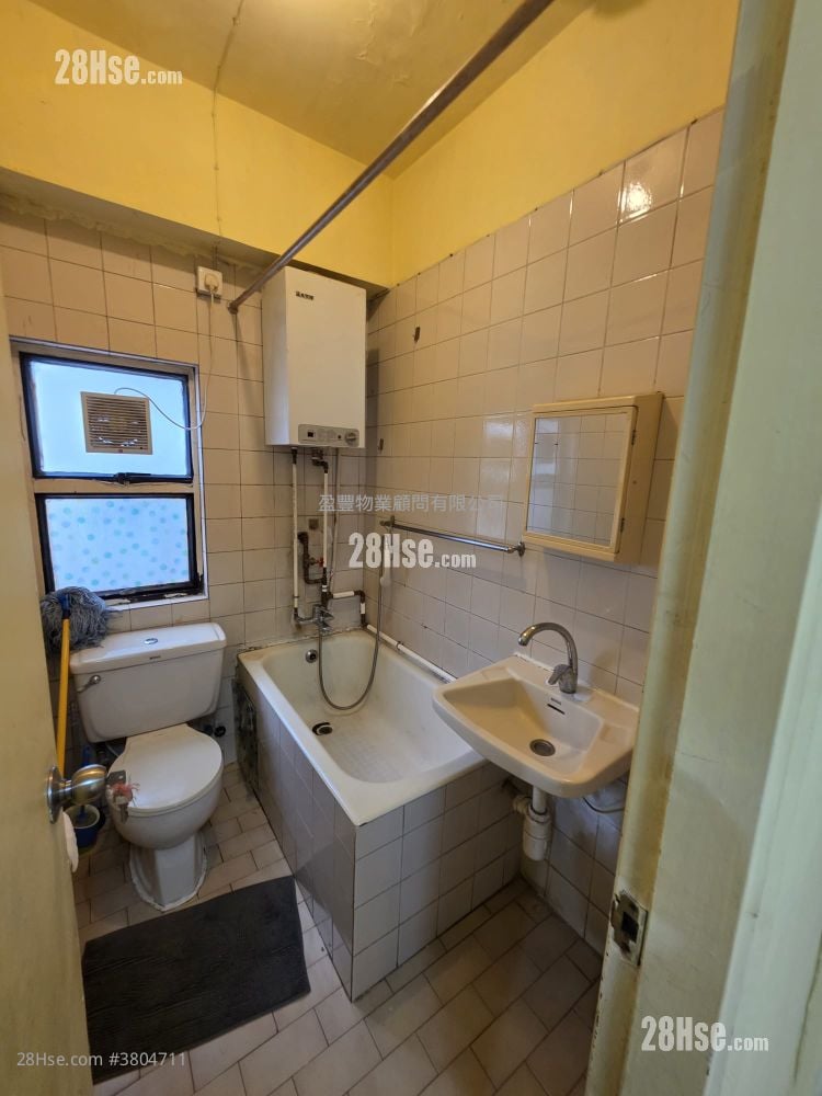 Sam Yuen Mansion Sell 2 Bedrooms , 1 Bathroom 386 ft²