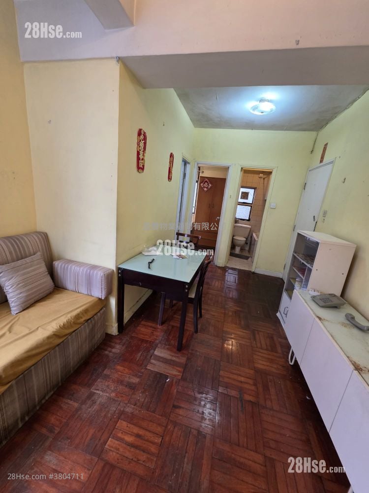 Sam Yuen Mansion Sell 2 Bedrooms , 1 Bathroom 386 ft²