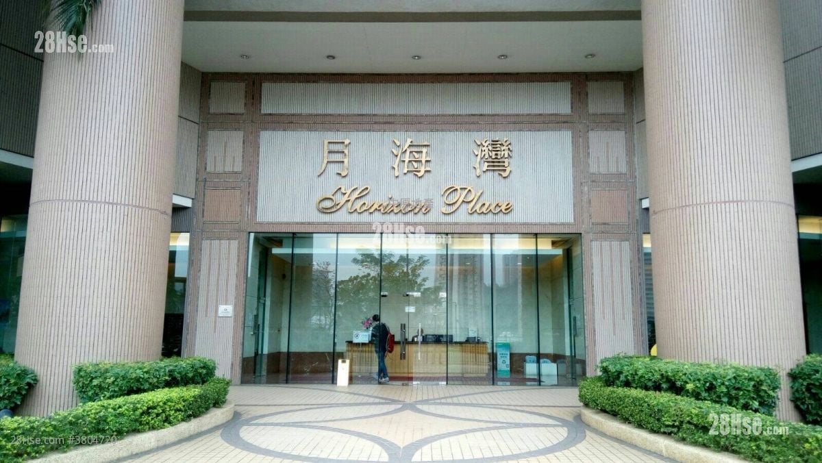 Horizon Place Sell 2 Bedrooms 396 ft²