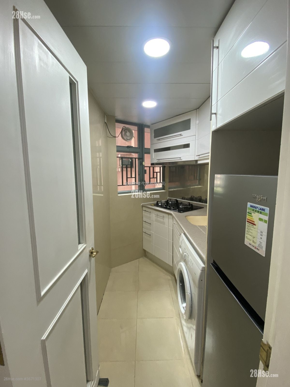 kitchen: Queen's Terrace Sell 2 Bedrooms , 1 Bathroom 478 ft²