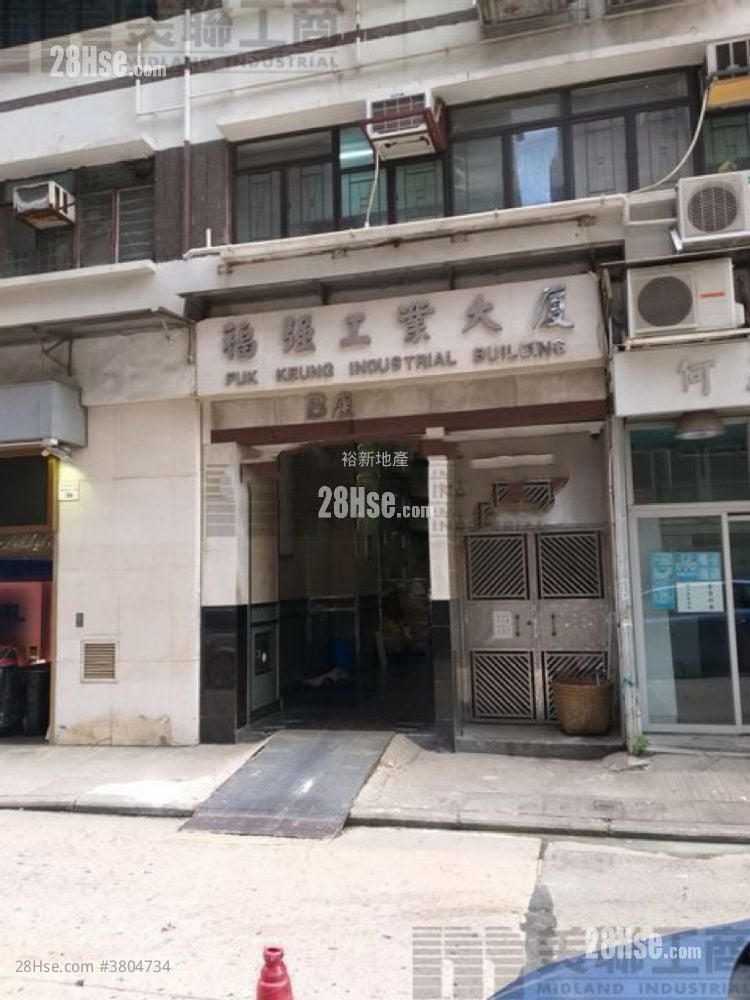 福强工业大厦 售盘 2 厕所