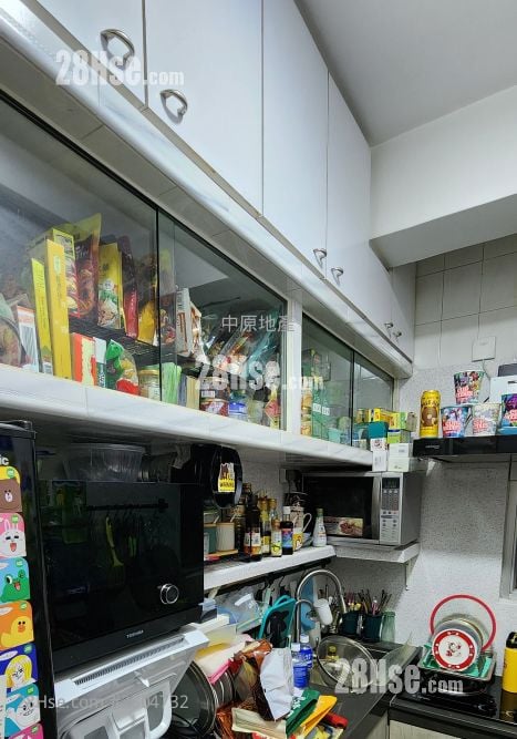 Scenic Court Sell 2 Bedrooms 358 ft²