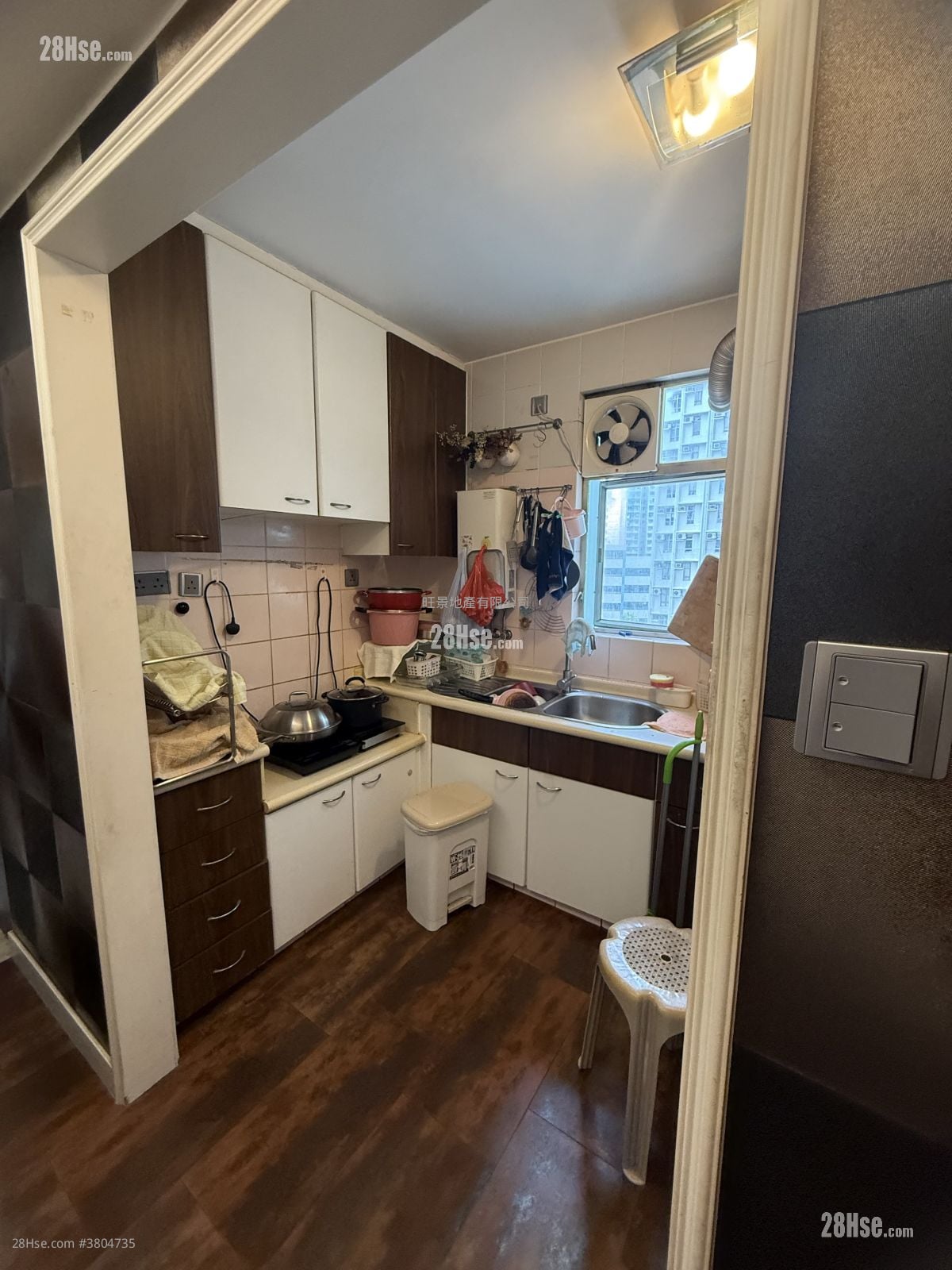 Tung Tao Court Sell 3 Bedrooms 666 ft²