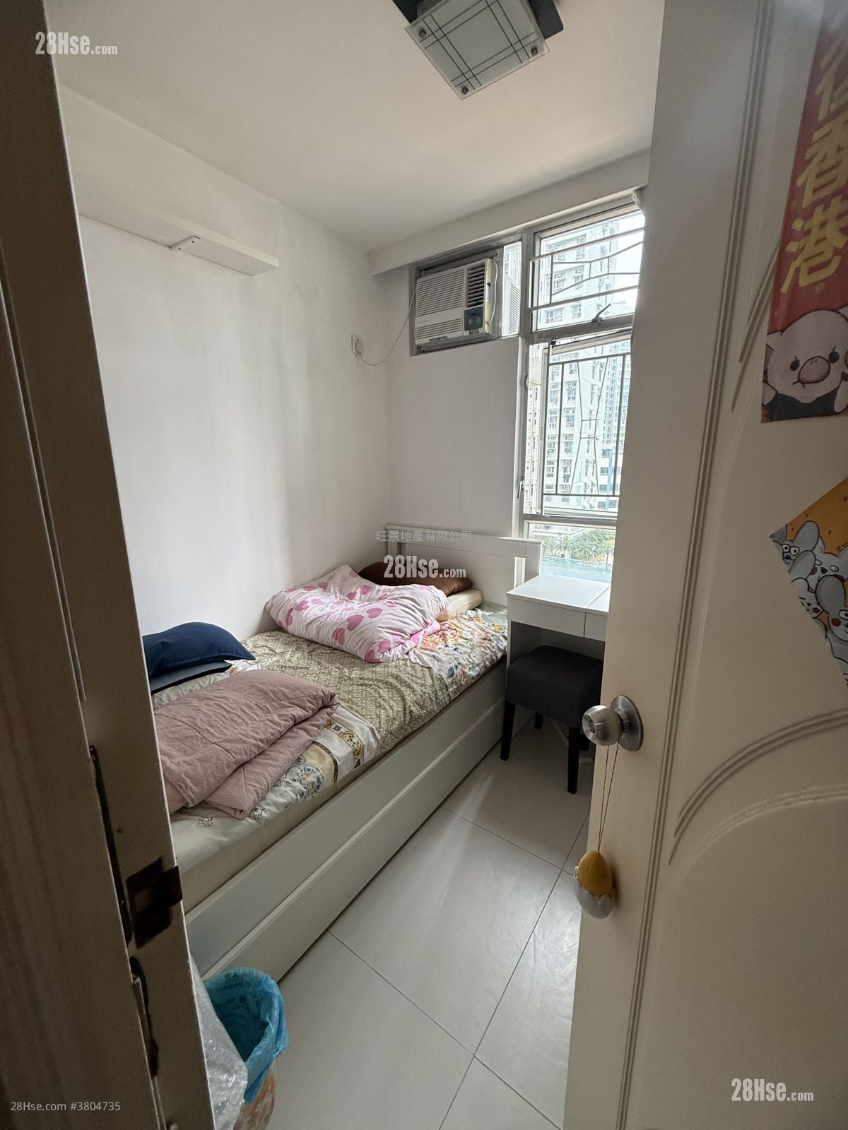 Tung Tao Court Sell 3 Bedrooms 666 ft²