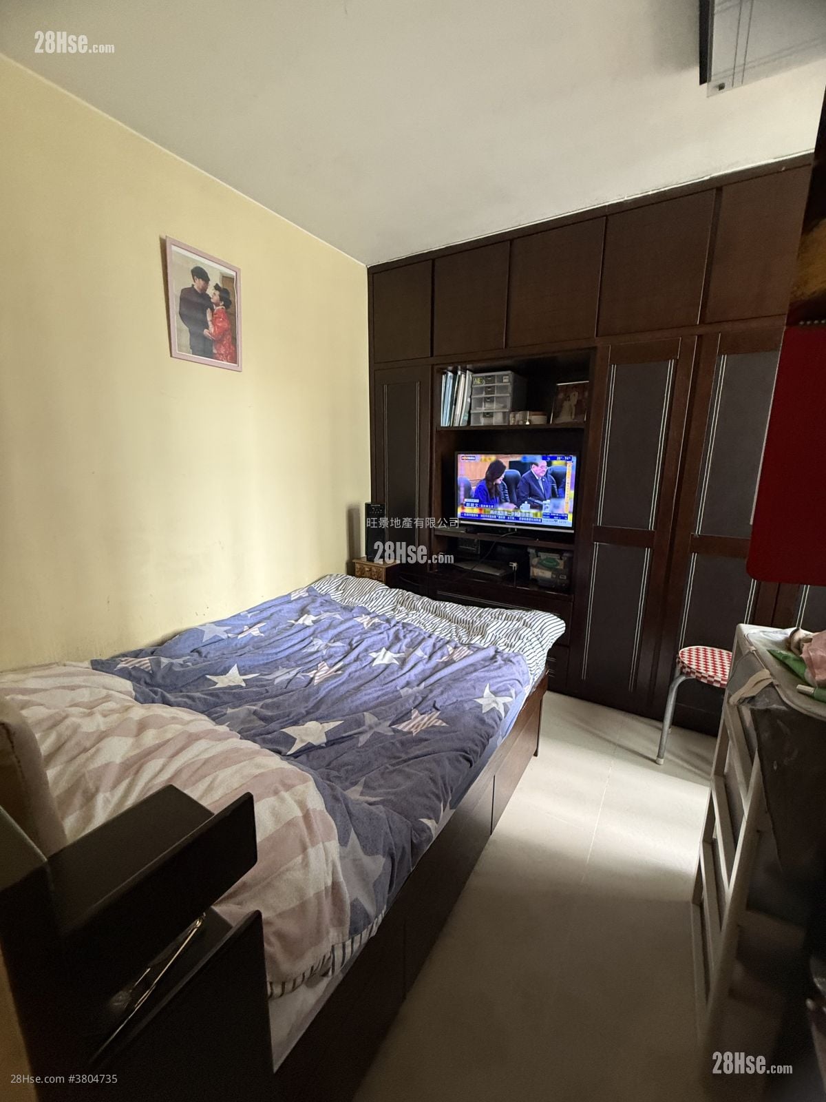 Tung Tao Court Sell 3 Bedrooms 666 ft²