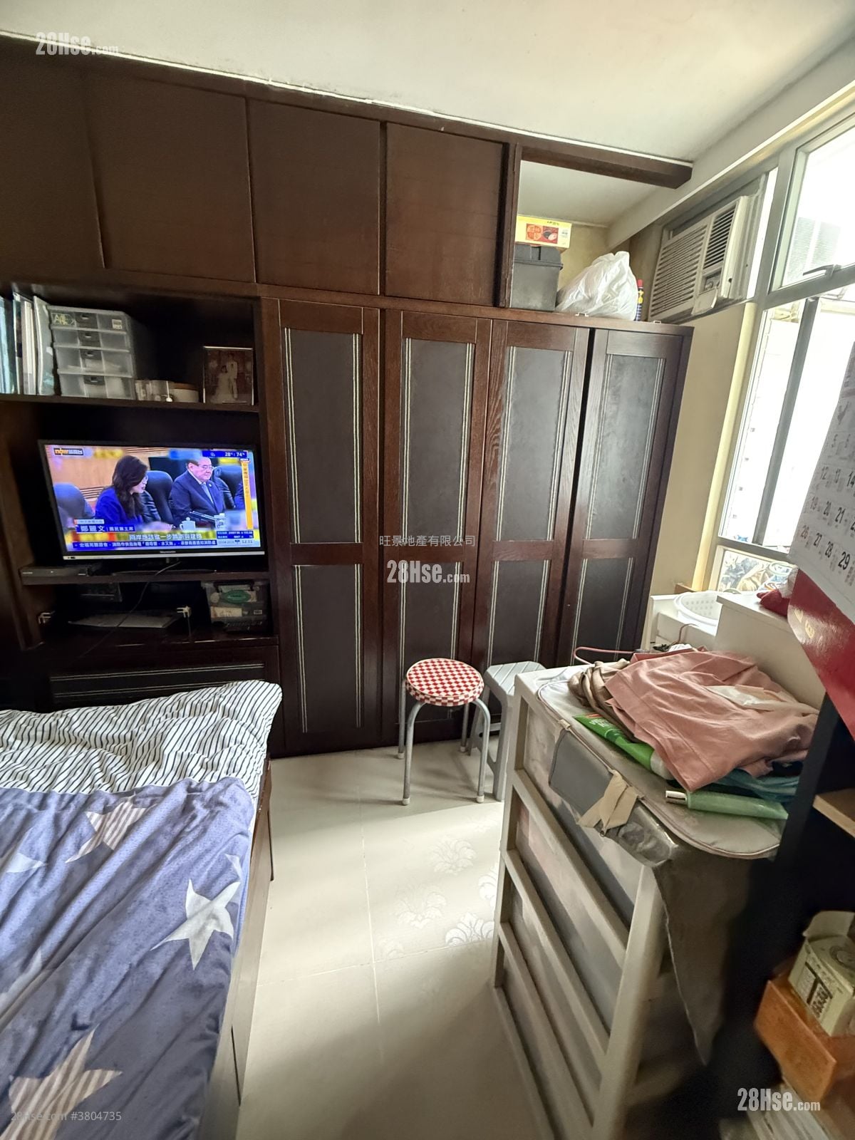 Tung Tao Court Sell 3 Bedrooms 666 ft²