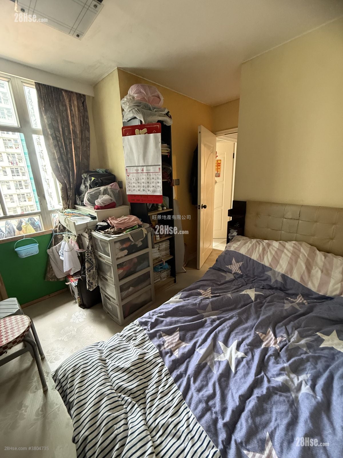 Tung Tao Court Sell 3 Bedrooms 666 ft²