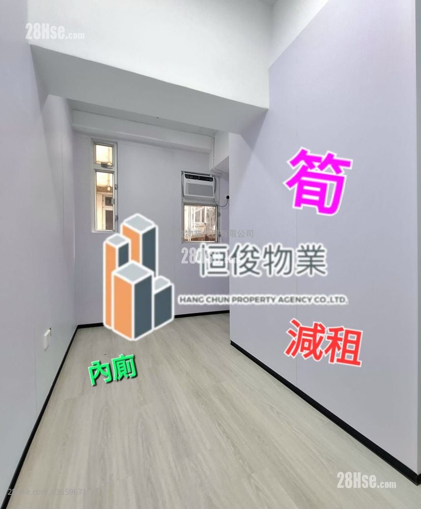 信义工业大厦 租盘