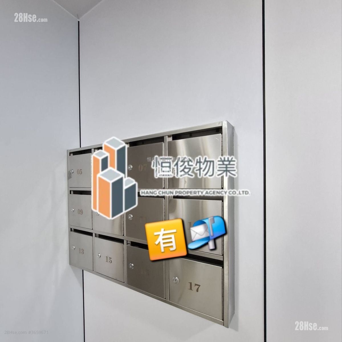 信义工业大厦 租盘