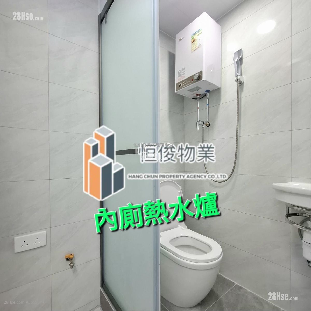 信义工业大厦 租盘