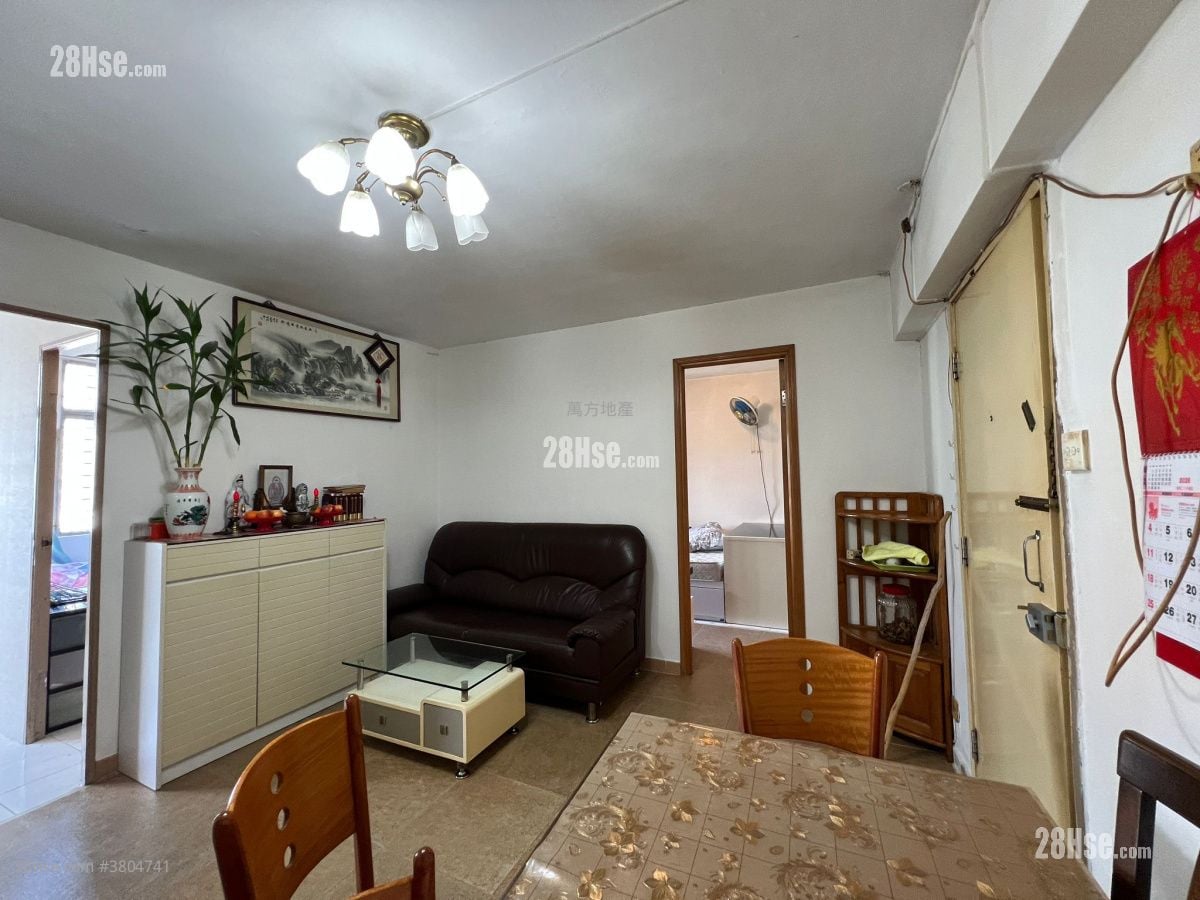 Kwong Yuen Estate Sell 3 Bedrooms , 1 Bathroom 485 ft²