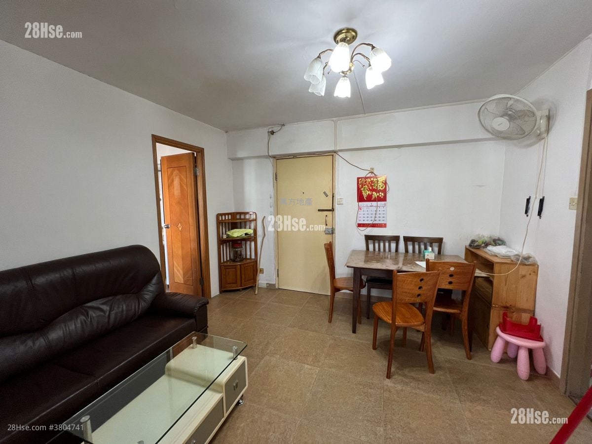 Kwong Yuen Estate Sell 3 Bedrooms , 1 Bathroom 485 ft²