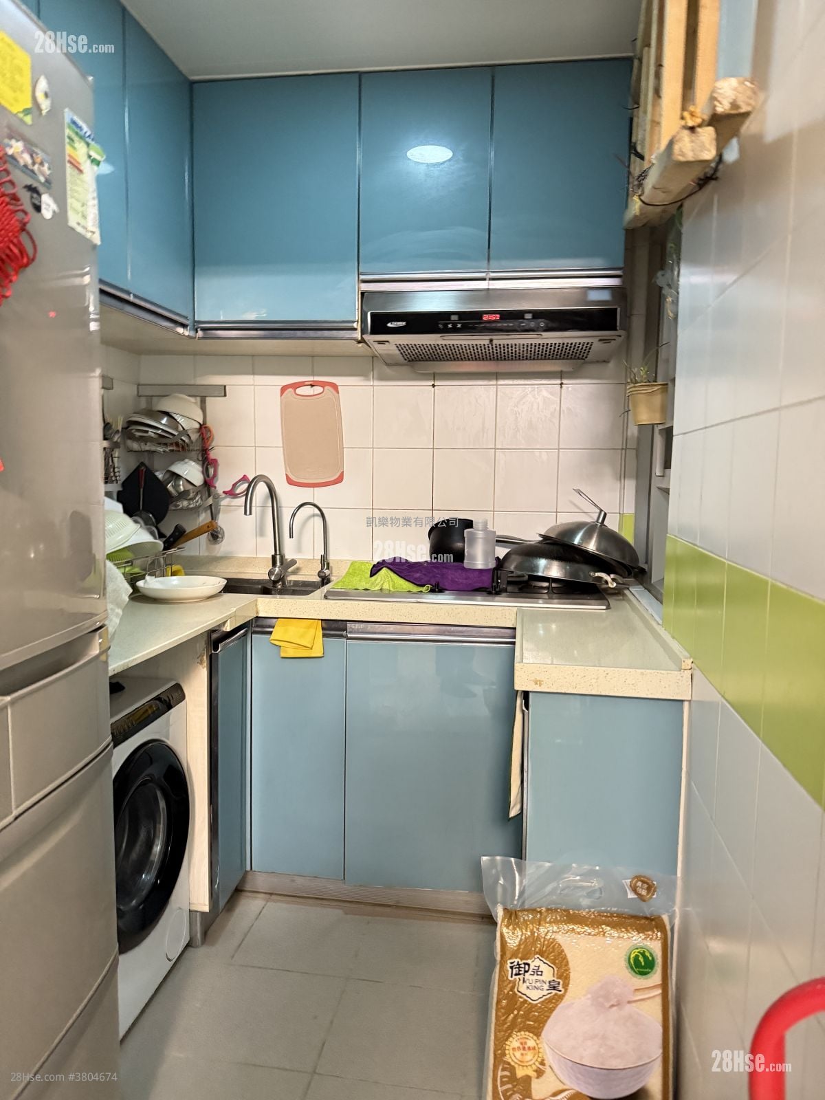 Hoi Lok Court Sell 2 Bedrooms , 1 Bathroom 482 ft²