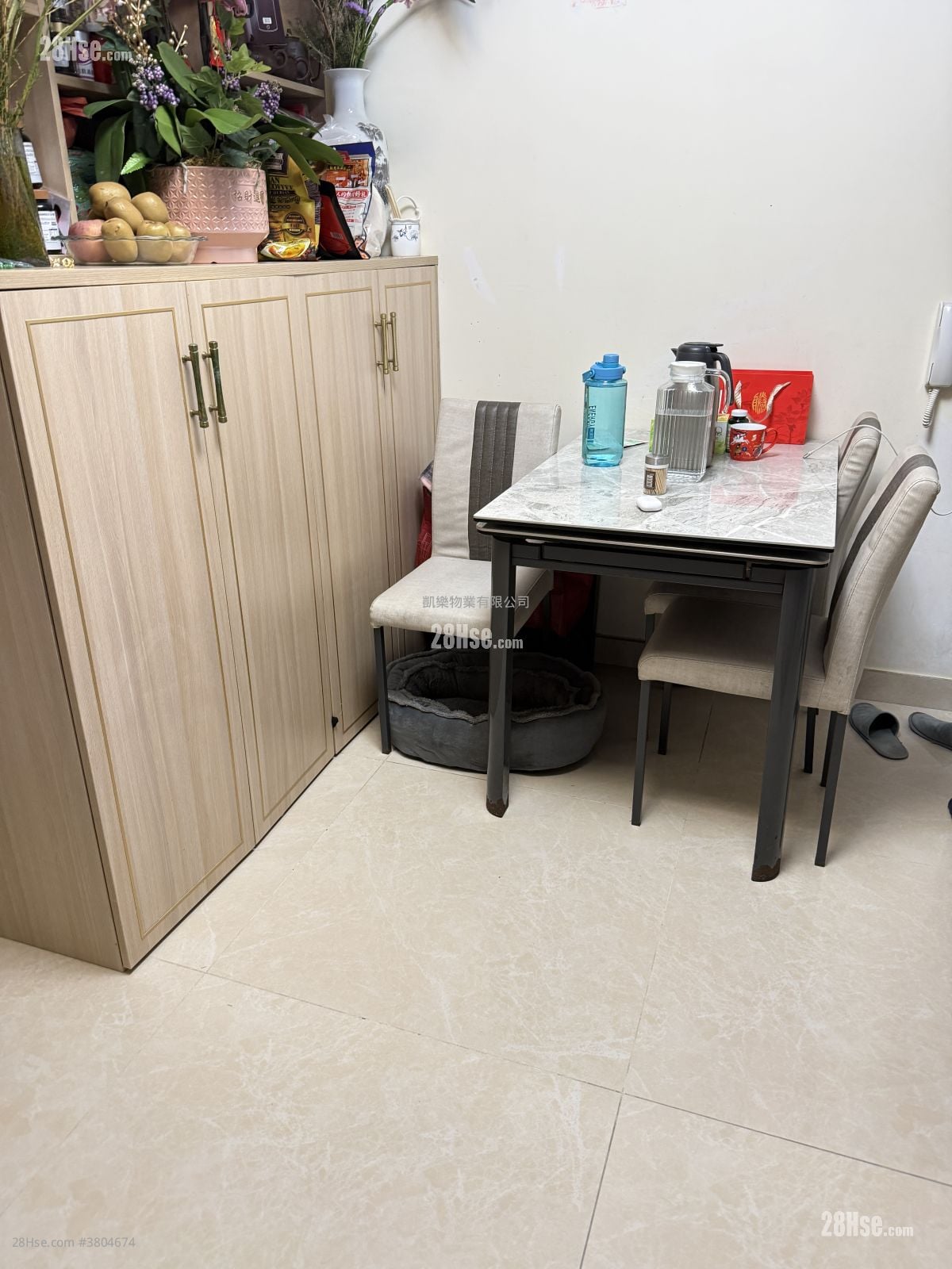 Hoi Lok Court Sell 2 Bedrooms , 1 Bathroom 482 ft²