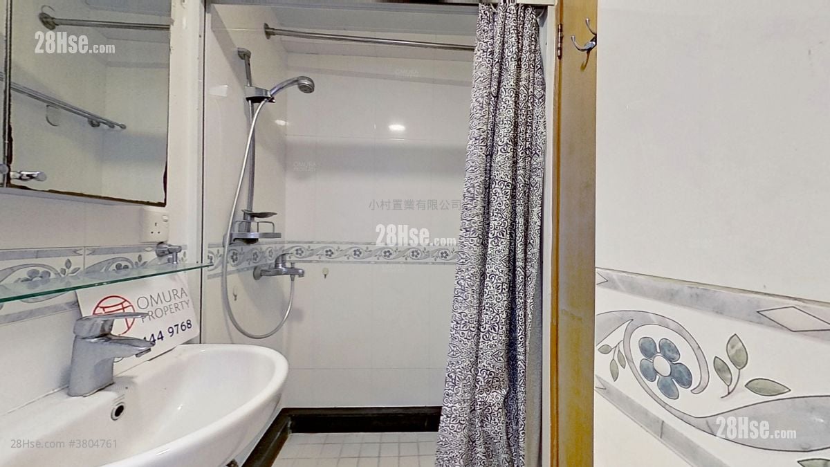 bathroom: 10-12 Yuen Yuen Street Rental 2 Bedrooms , 1 Bathroom 448 ft²