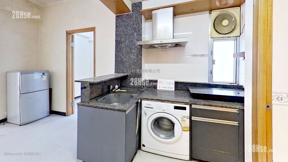 kitchen: 10-12 Yuen Yuen Street Rental 2 Bedrooms , 1 Bathroom 448 ft²