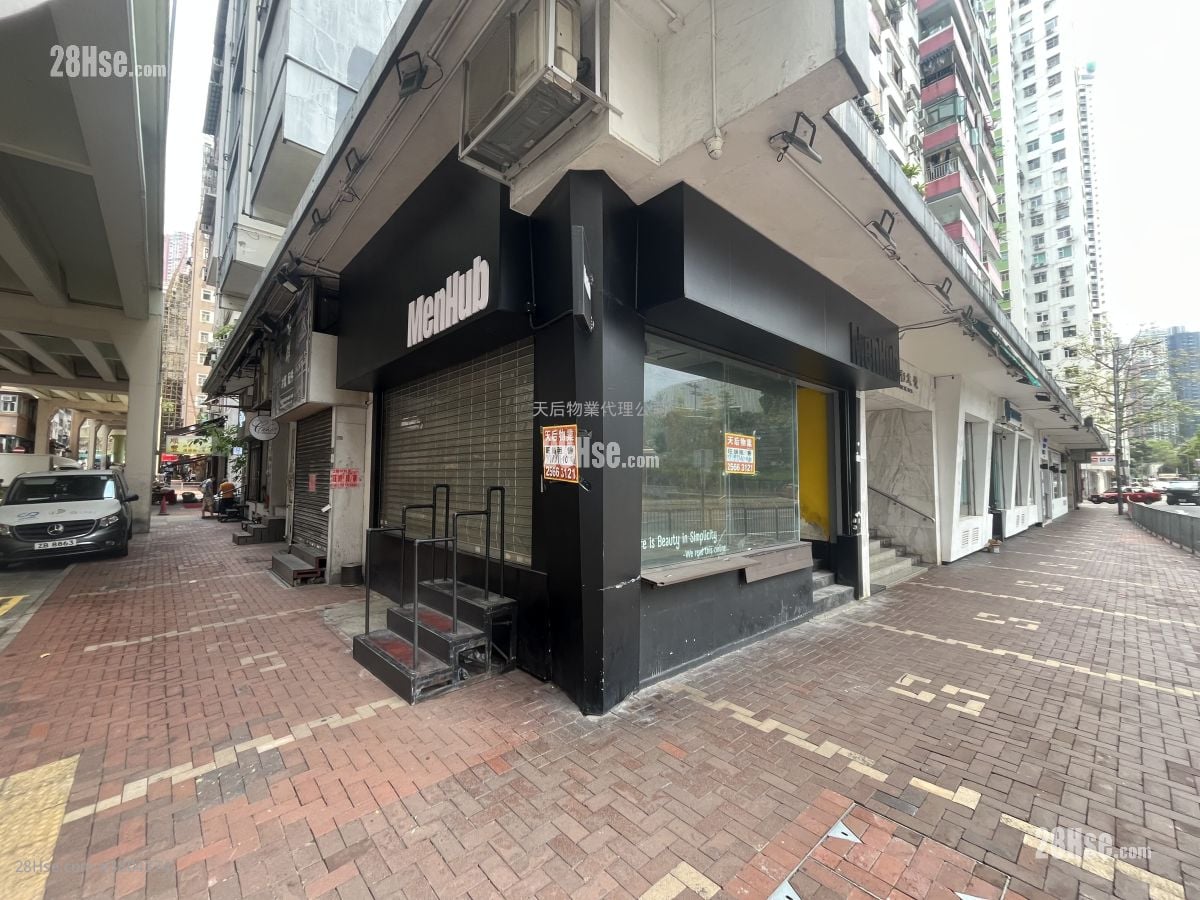 Victoria Court Rental