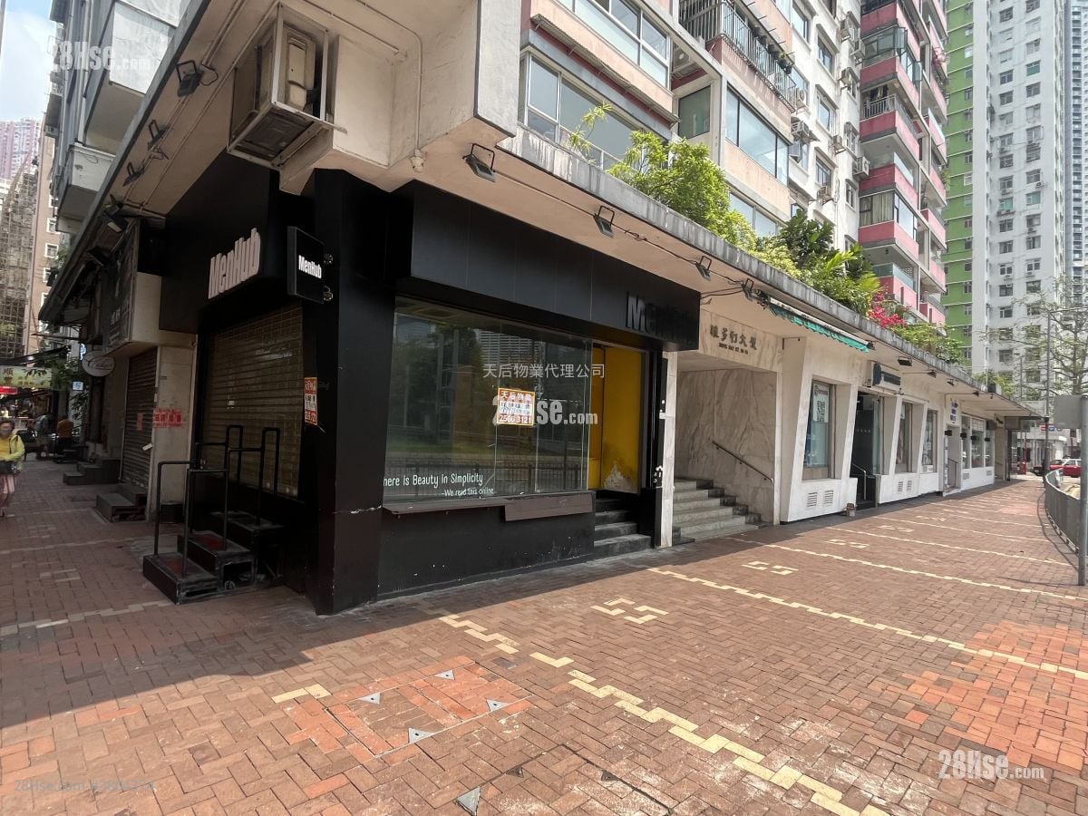 Victoria Court Rental