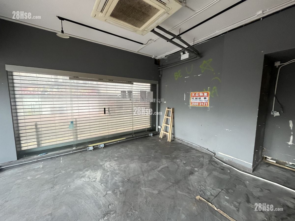 Victoria Court Rental