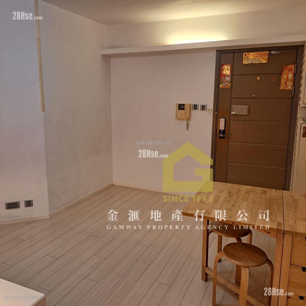 San Po Kong Plaza Rental 2 Bedrooms , 1 Bathroom 408 ft²