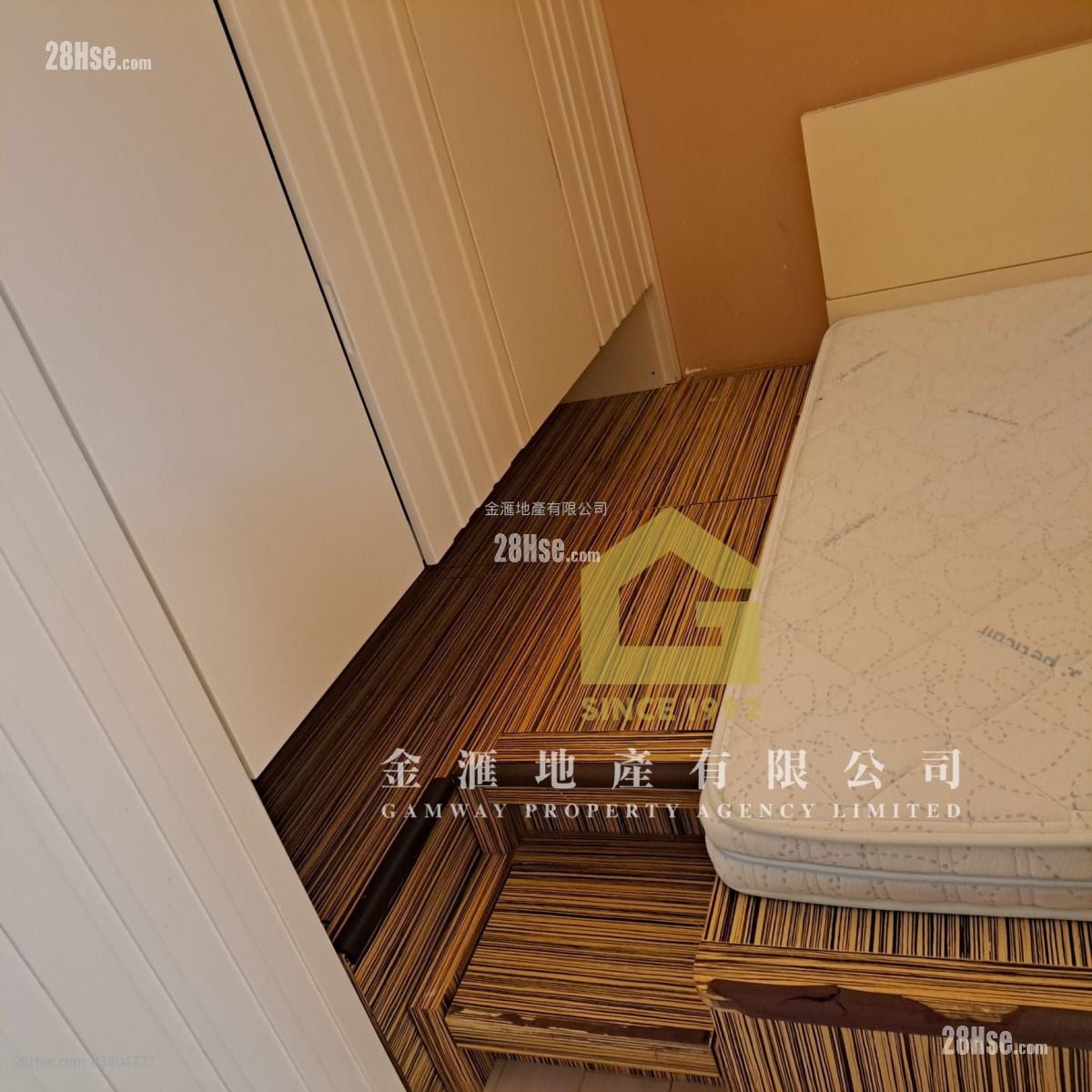 San Po Kong Plaza Rental 2 Bedrooms , 1 Bathroom 408 ft²