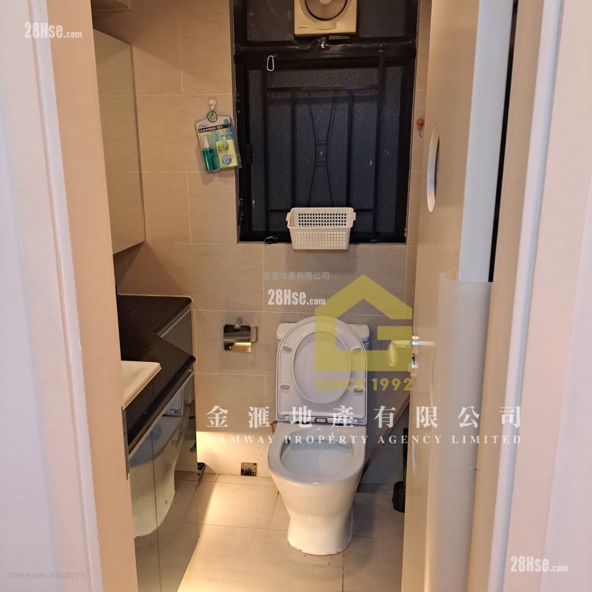 San Po Kong Plaza Rental 2 Bedrooms , 1 Bathroom 408 ft²