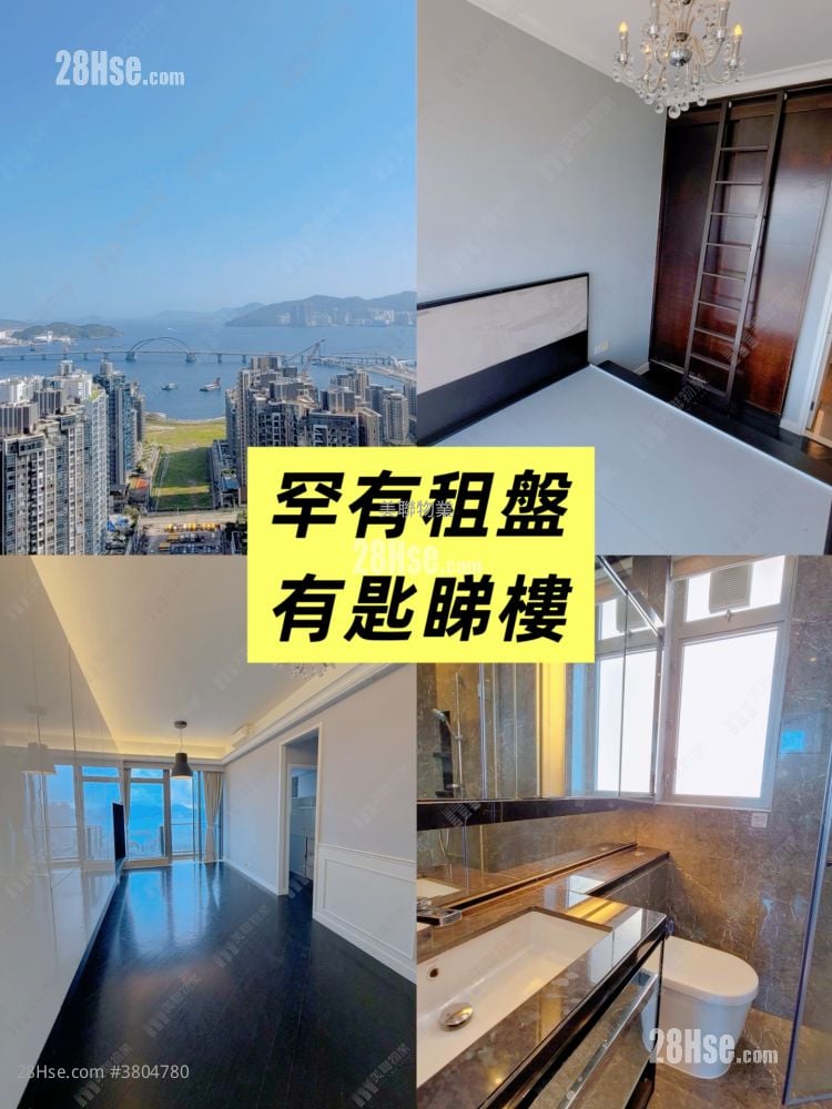 The Wings Rental 4 Bedrooms , 3 Bathrooms 892 ft²