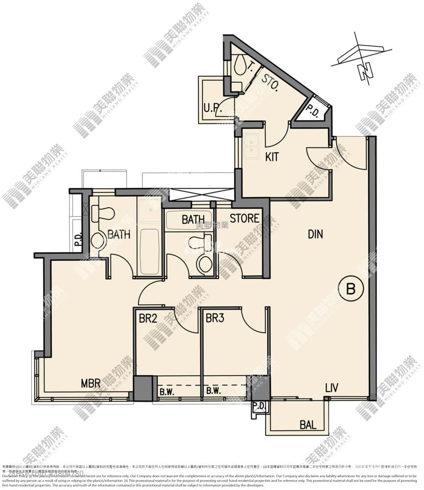 The Wings Rental 4 Bedrooms , 3 Bathrooms 892 ft²