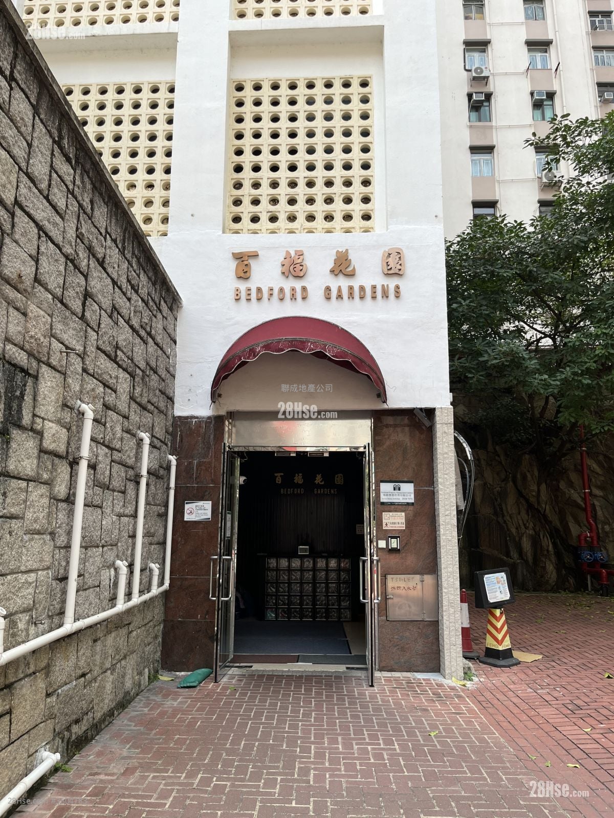 Bedford Gardens Rental 2 Bedrooms , 1 Bathroom 506 ft²