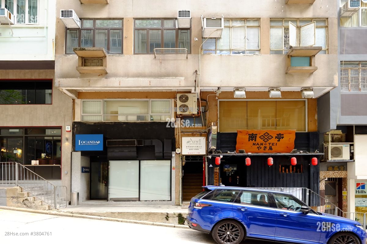 main door: 10-12 Yuen Yuen Street Rental 2 Bedrooms , 1 Bathroom 448 ft²