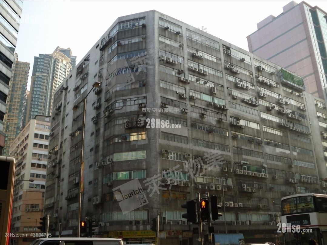 亿利工业中心 售盘