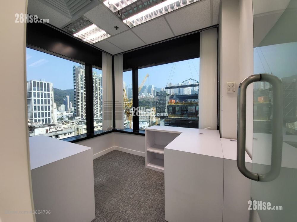 Lippo Leighton Building Rental