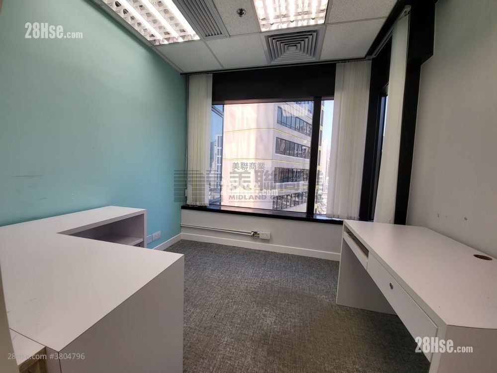 Lippo Leighton Building Rental