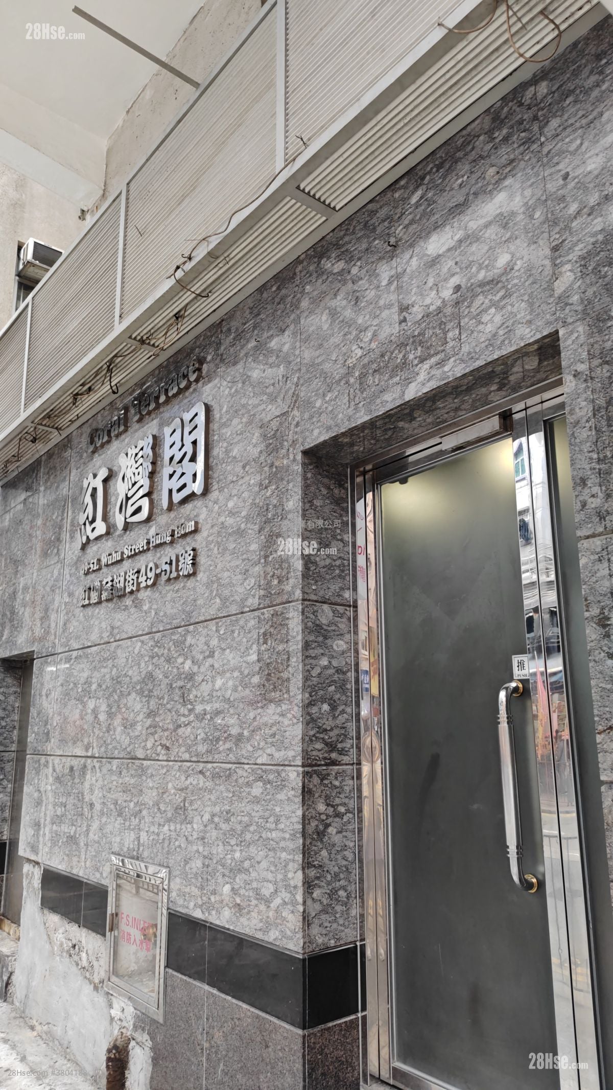 红湾阁 售盘 4 房 , 2 浴室 647 平方尺