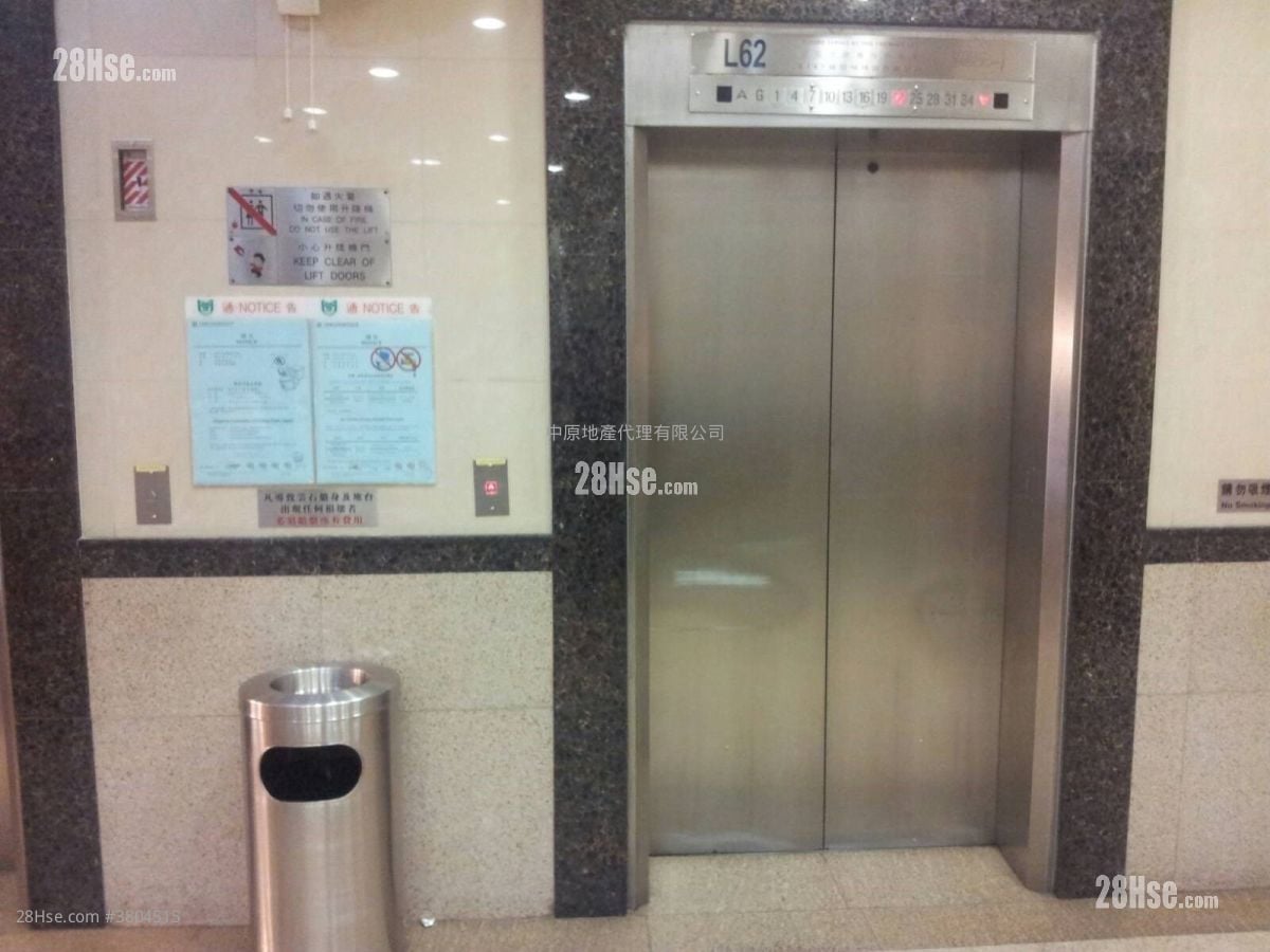 青雅苑 租盤 1 房 , 1 浴室 443 平方呎