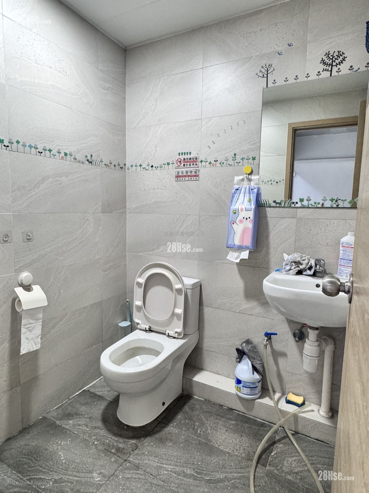 Galaxy Factory Building Rental