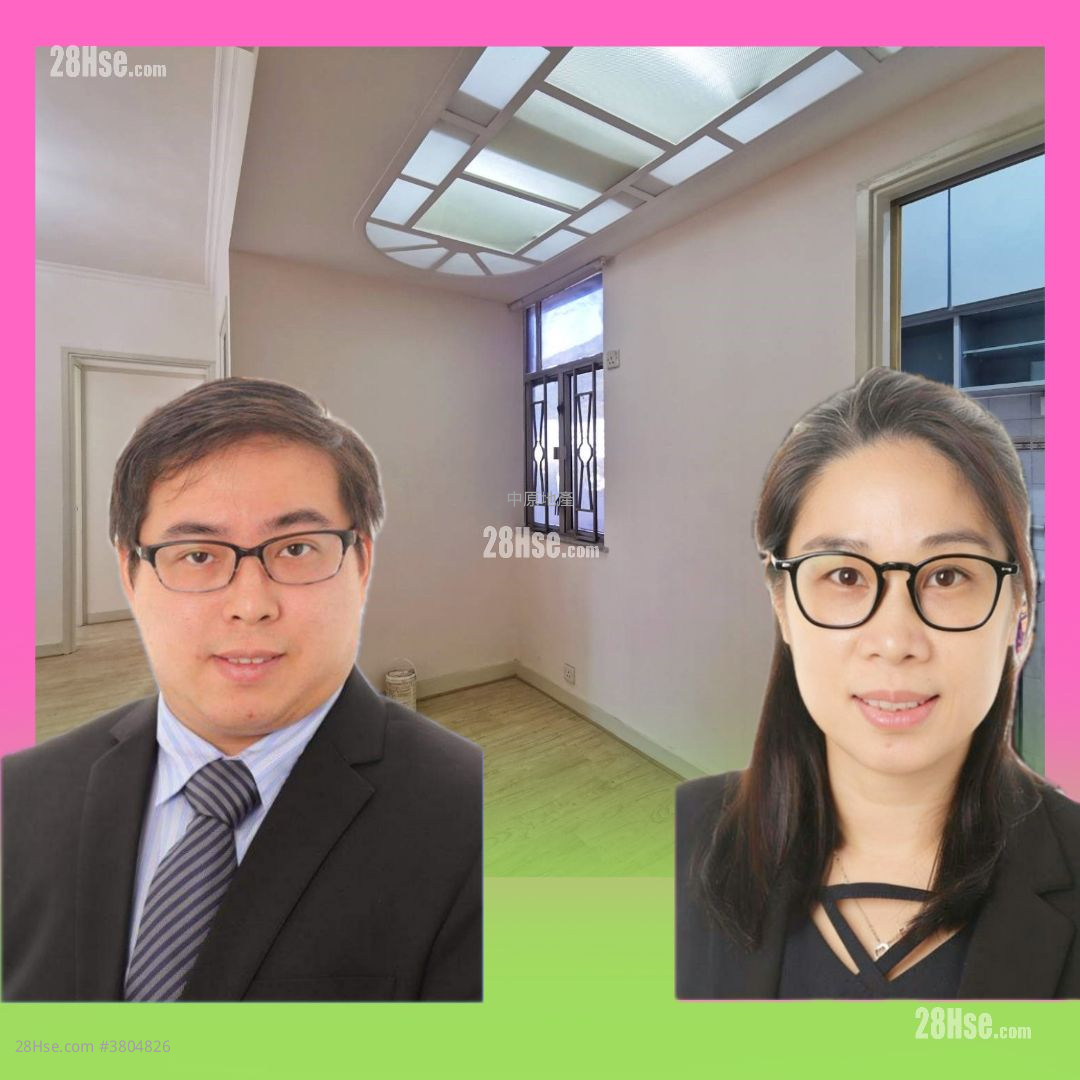 Kwai Fong Terrace Rental 2 Bedrooms , 1 Bathroom 397 ft²