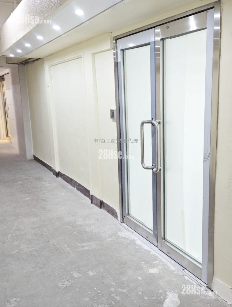 Elite Industrial Centre Rental 3 Bedrooms , 2 Toilets