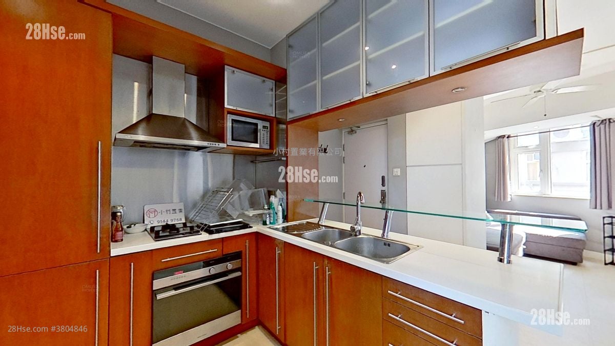 kitchen: 18-20 Elgin Street Rental 1 Bedroom , 1 Bathroom 474 ft²