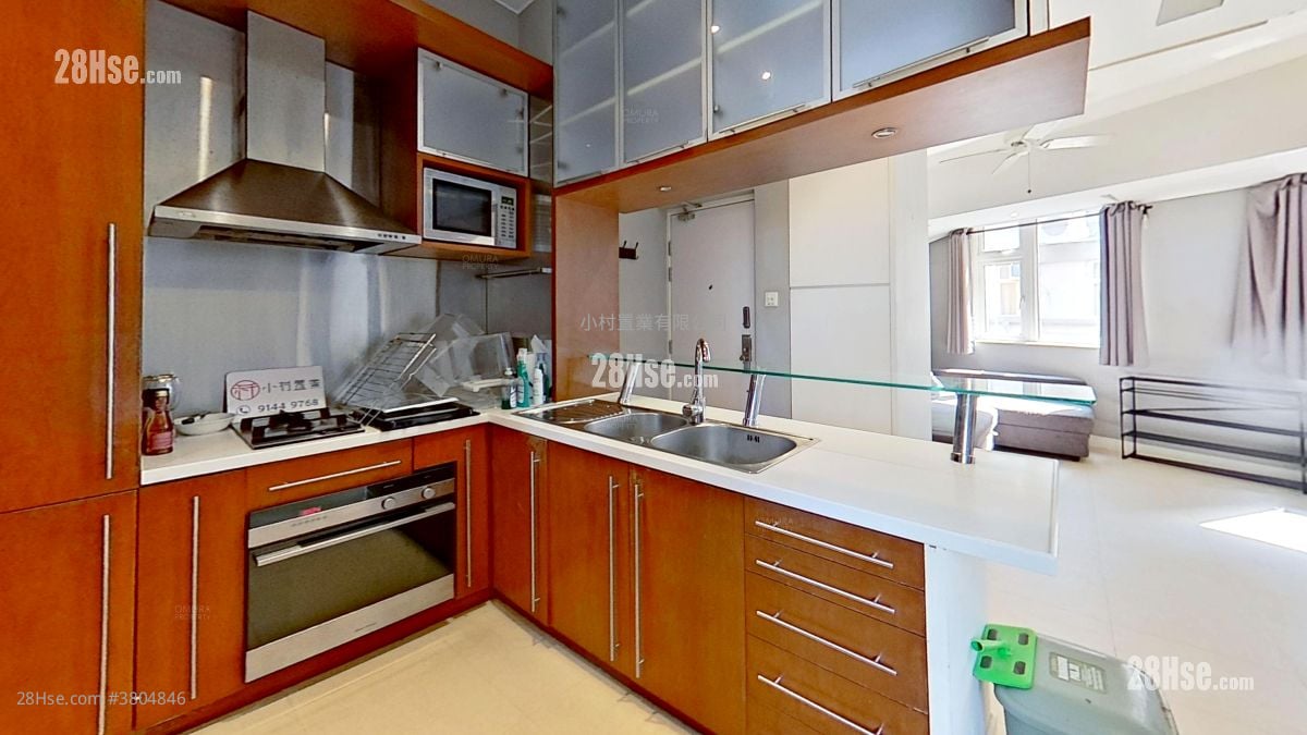 kitchen: 18-20 Elgin Street Rental 1 Bedroom , 1 Bathroom 474 ft²