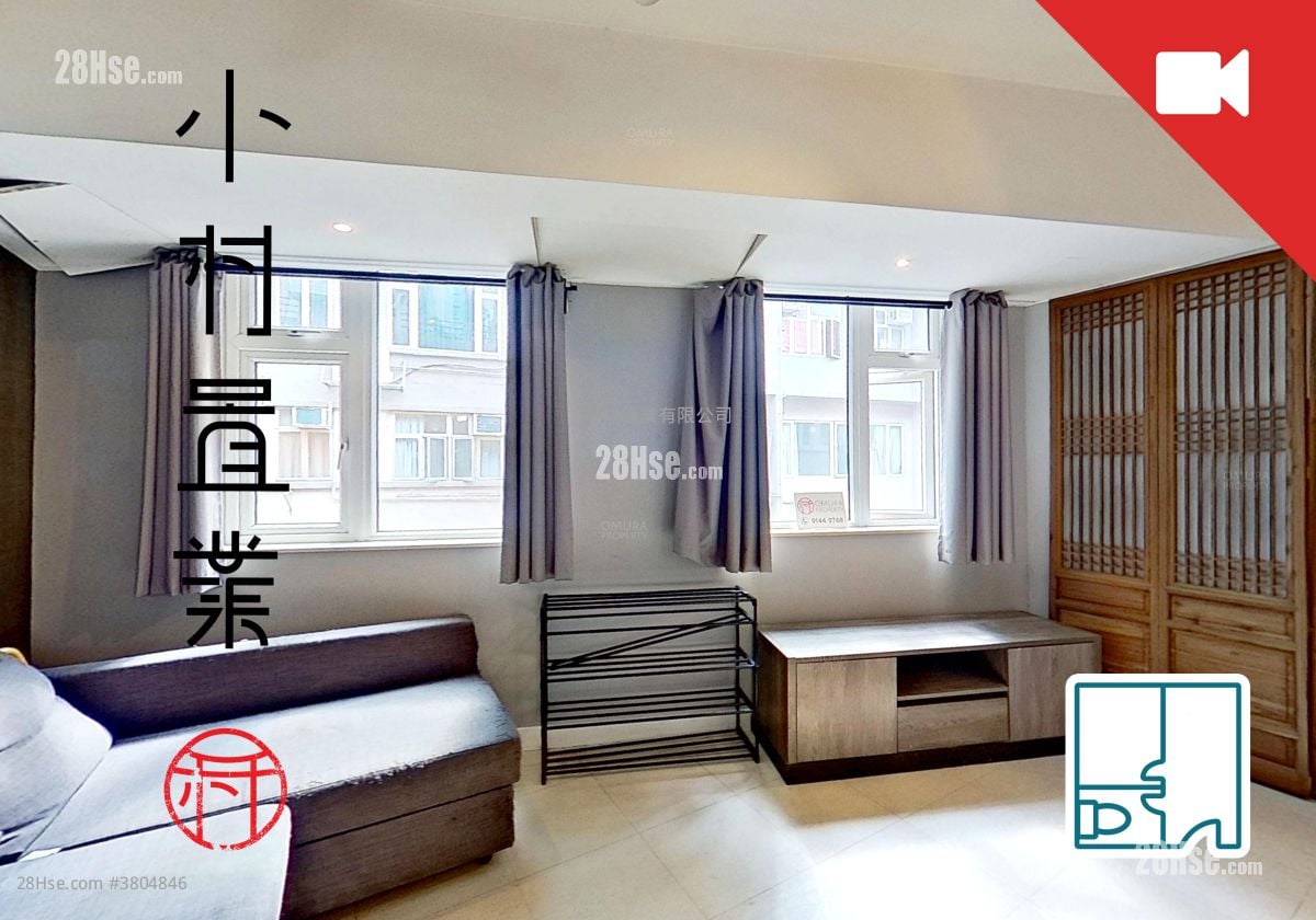 living room: 18-20 Elgin Street Rental 1 Bedroom , 1 Bathroom 474 ft²