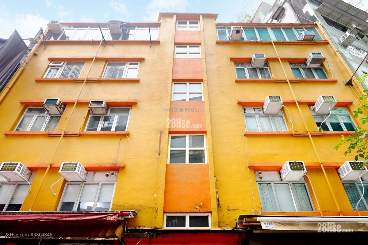 building outlook: 18-20 Elgin Street Rental 1 Bedroom , 1 Bathroom 474 ft²