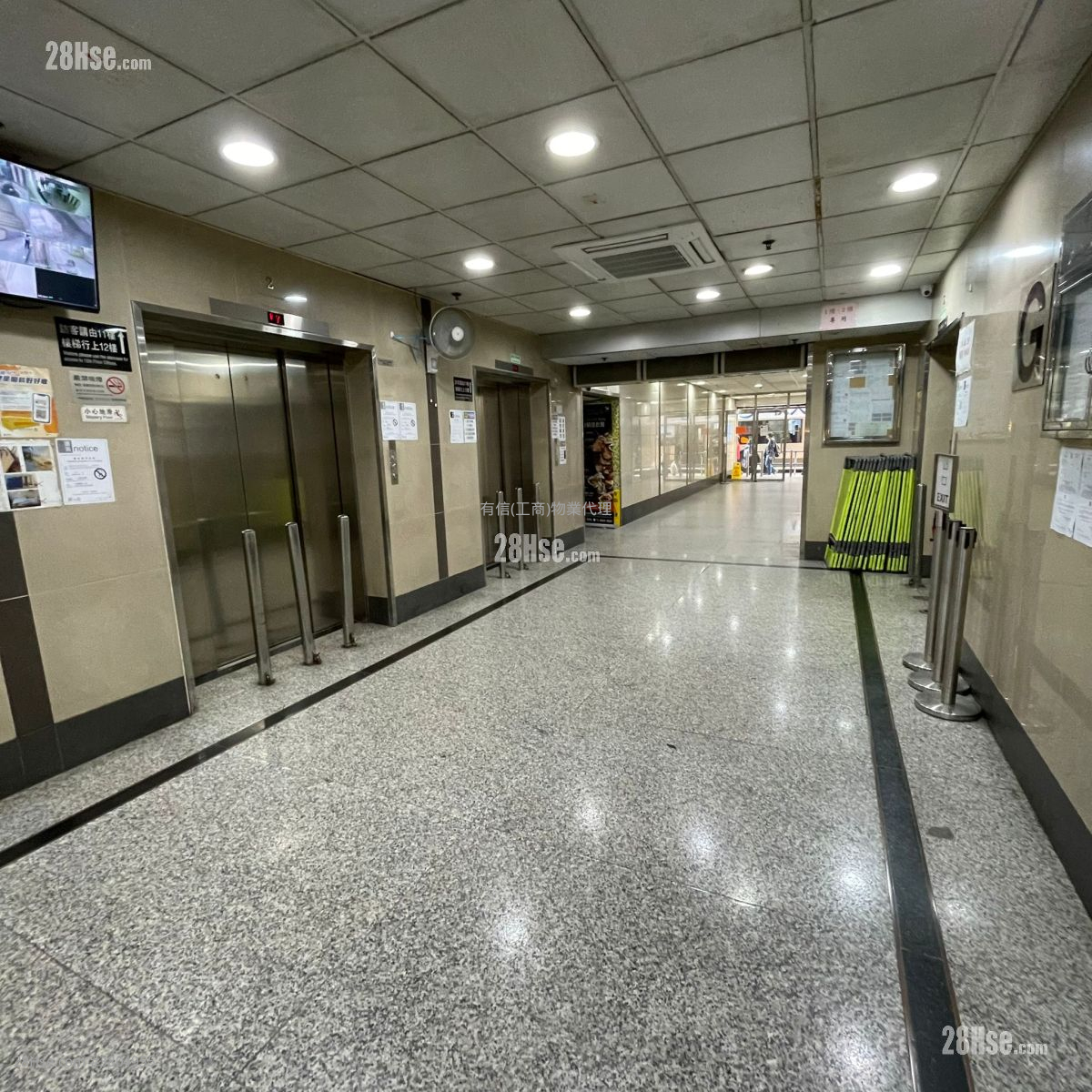 Elite Industrial Centre Rental 3 Bedrooms , 2 Toilets