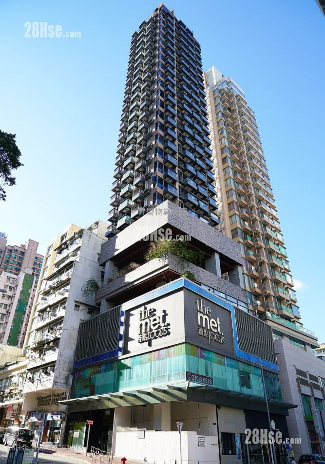 The Met. Focus Sell Studio , 1 Bathroom 241 ft²