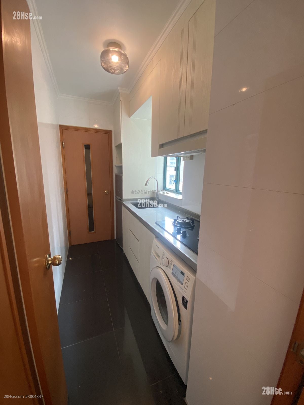 kitchen: Medal Court Rental 2 Bedrooms , 1 Bathroom 371 ft²