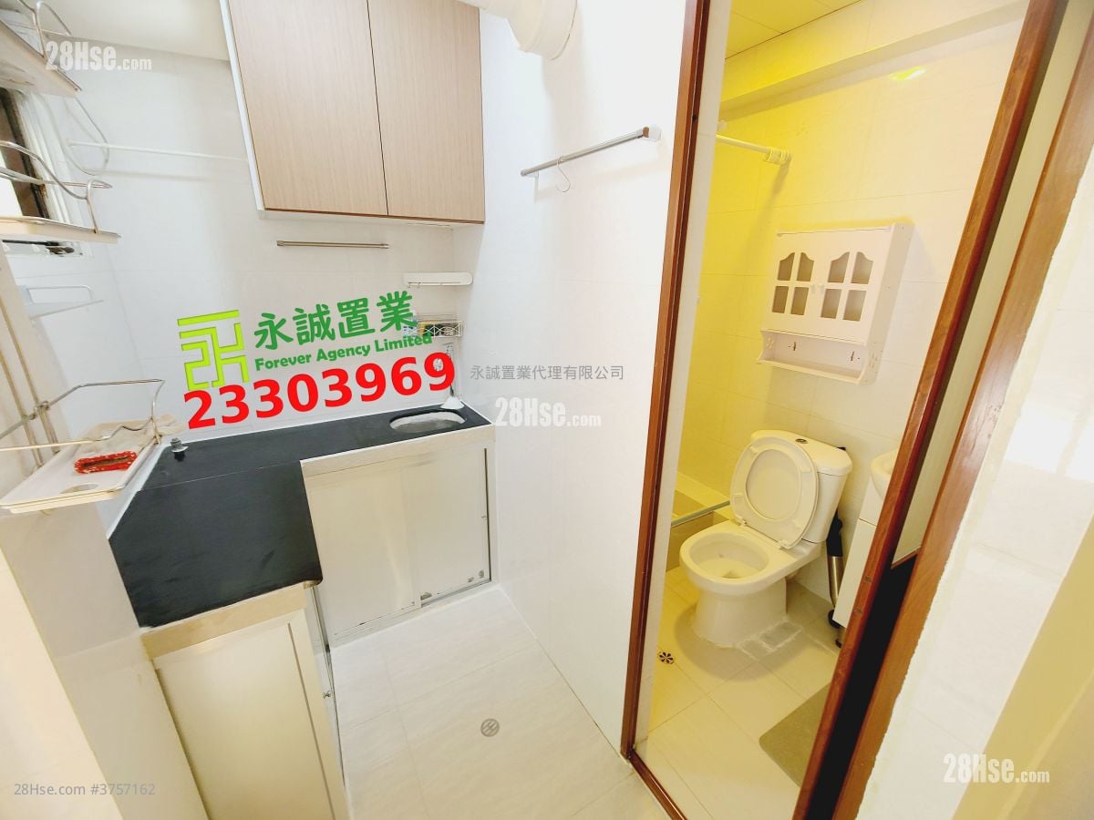 村屋 售盤 3 房 , 2 浴室