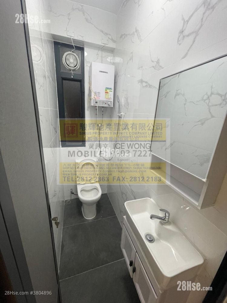 千岁大厦 租盘 2 房 , 1 浴室 300 平方尺