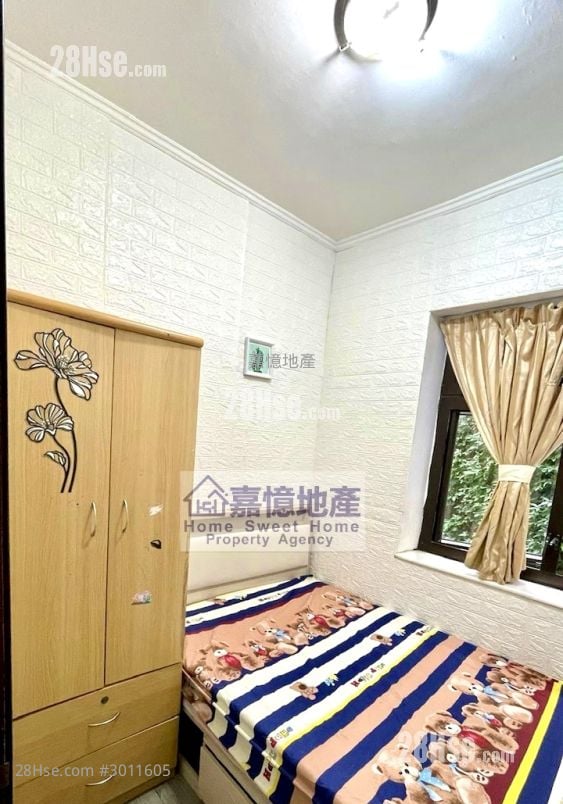 Apartment Sell 4 Bedrooms , 1 Bathroom 642 ft²